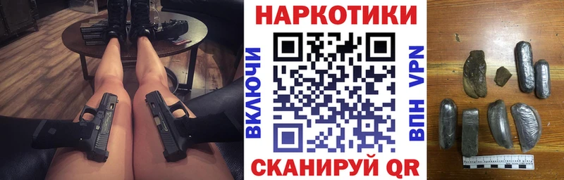 Наркота Мамоново АМФЕТАМИН  Меф  МЕГА ссылка  Кокаин  ГАШИШ 