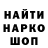 Первитин пудра Multy Gold