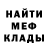МЕТАДОН мёд Anhe November