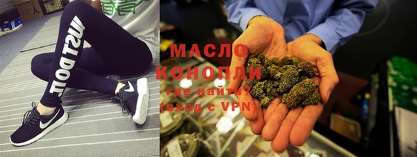 a pvp Армянск