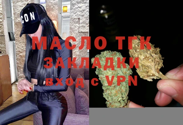 a pvp Армянск