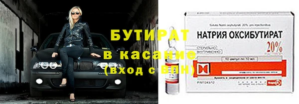 кокаин перу Верхний Тагил