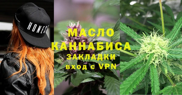 a pvp Армянск