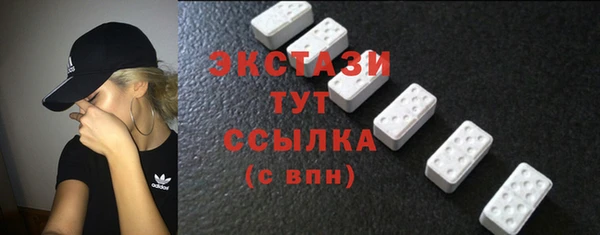 a pvp Армянск