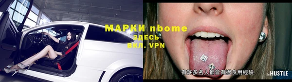 a pvp Армянск