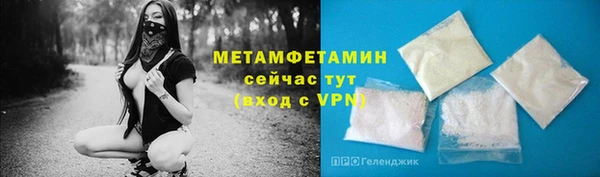 мдпв Вязники