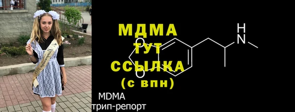 a pvp Армянск