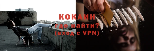 a pvp Армянск