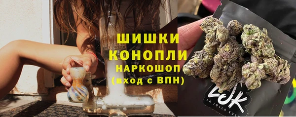 a pvp Армянск