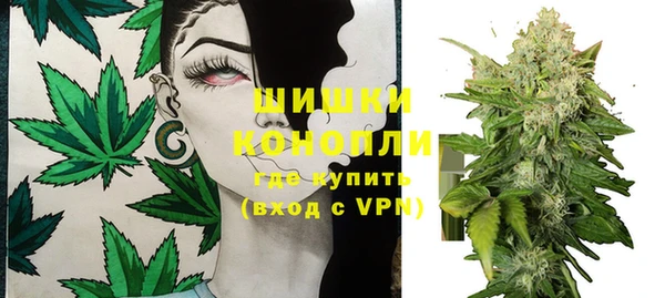 a pvp Армянск