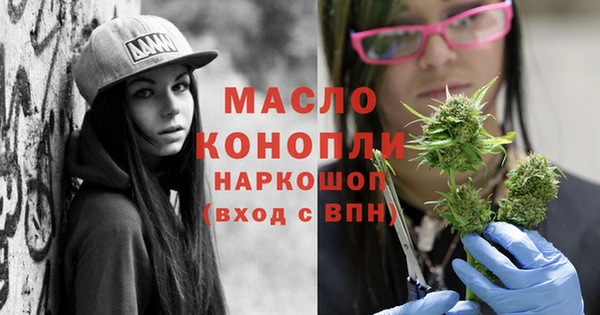 a pvp Армянск
