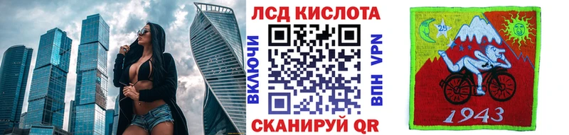 кракен tor  Мамоново  Марки 25I-NBOMe 1,5мг  наркотики 