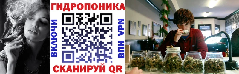 МАРИХУАНА планчик MEGA сайт Мамоново как найти закладки